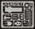 Eduard 35810 - Type 82 JGSDF Command (TRU)