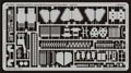 Eduard 35831 - Sd.Kfz.251/1 Ausf.D Personnel Carrier (DRA)