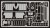 Eduard 35838 - Bergepanther early (ICM)