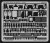 Eduard 35876 - Flak 38 20mm (DRA)