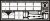 Eduard 35937 - Zimmerit Panther Ausf.D (DRA)