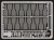 Eduard 35979 - Marder III Ausf.H interior (DRA)