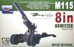 M115 8in HOWITZER 1/35
