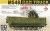 M548 GUNTRUCK 1/35