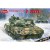 AmusingHobby 35A060 Russian Main Battle Tank T-80U FULL INTERIOR 1:35