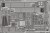 Eduard 36046 - Flakpanzer 38 (Gepard) exterior (ITA)