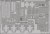 Eduard 36047 - Flakpanzer 38 (Gepard) interior (ITA)