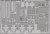Eduard 36047 - Flakpanzer 38 (Gepard) interior (ITA)