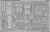 Eduard 36104 - Sd.Kfz.7/2 (early) Flak 37 37mm (TRU)