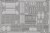Eduard 36118 - Sd.Kfz.251/3 Ausf.C (DRA)