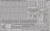 Eduard 36125 - Challenger 2 Enhanced armour slat (TRU)