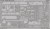 Eduard 36130 - M-1131 blast panels (TRU)