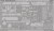 Eduard 36133 - M-1127 blast panels (TRU)