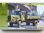 Mercedes L- 4500 S Einheitskabine Truck 1:35