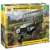Zvezda 3664 3/4T WC-52 US WWII Military Multi Purpose Vehicle