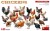 MiniArt 38112  CHICKENS 1:35