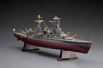Z24 IJN Battleship NAGATO 1941 1/350