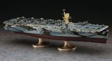 Offre Spéciale USS Gambier Bay (toutes options incluses)