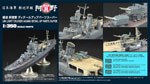 Photodécoupe Super Set IJN AGANO 1:350