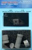 JAS-39A/B Gripen exhaust nozzle - opened (italeri) 1:48