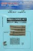 Seafire FR 47 wingfold section (airfix) 1:48