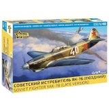 ZVEZDA 4837 Soviet Fighter Yak-7B (Late Version)