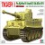 Rye Field Model RFM-5001 Tiger I Pz.Kpfw. VI Ausf. E Sd.Kfz.181 1:35