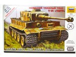 Tiger I (early production) 1:72