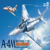 Magic Factory 5005 Douglas A-4 M Skyhawk - Aggressors 1:48