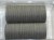 Street/ wall structure (grey) (2 100x10cm)