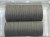 Street/ wall structure (grey) (2 100x10cm)