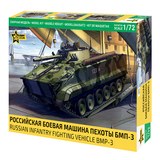 Zvezda 5079 BMP-3 Russian Infantry Fighting Vehicle