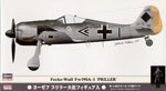 SP255 Focke Wulf 190A-3 Priller + Figurine
