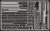 US Aircraft Carrier Hornet railings   1/350