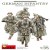 MiniArt 53064 GERMAN INFANTRY. ARDENNES OFFENSIVE