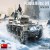 MiniArt 53085 Pz.Kpfw.III Ausf. D/B WITH CREW