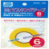 Mr Hobby MT-601 Mr. Masking Tape 6mm