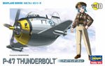 60120 Egg Plane P-47 Thunderbolt