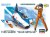 Egg Plane F-86 Sabre Blue Impulse 