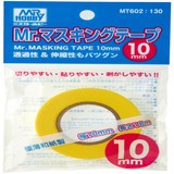 Mr Hobby MT-602 Mr. Masking Tape 10mm