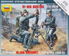 German 81mm Mortar w/Crew 1:72