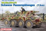 Sd.Kfz.234/3 Schwerer Panzerspahwagen 1/35