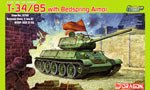 T 34/85 UTZ 1/35