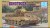 Sd.Kfz.182 King Tiger Henschel Turret w/Zimmerit