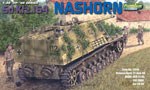 NASHORN PREMIUM  1/35