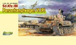 PANZER KAMPFWAGEN VI P 1/35