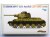 BeutePanzer T-34/76 Mod. German Army 1942 Cast Turret 1/35