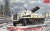 Sd.Kfz. 4/1 Panzerwerfer 42