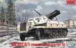 Sd.Kfz. 4/1 Panzerwerfer 42