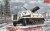 Sd.Kfz. 4/1 Panzerwerfer 42